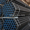 Cold Drawn Seamless Steel Pipe