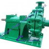 Sludge Pumps EZG Series