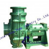 Mortar Pumps EZJ Series