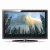 19 inch LCD TV