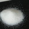 Cationic polyacrylamide-C5015