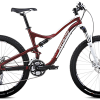 Specialized Myka FSR Comp 2012 Mountain Bike