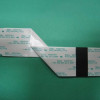 LVDS Connector