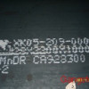 Supply astm a517 grade a ,grade b ,grade p ,grade e, steel plate