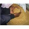 gold dust