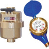 Rotary piston water meter(volumetric water meter)