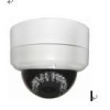 vandalproof camera