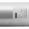 AC Filter capacitor(SMA)