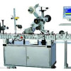 scratch card production equipment