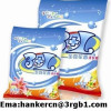 laundry powder