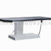 C-Arm Electric Operating Table Series III