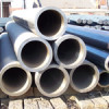 seamless steel pipe