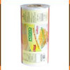 Food pouches packaging