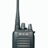 HIYUNTON portable two way radio