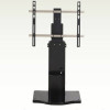 Swing electric tv lift