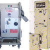 Vacuum circuit breakers vcbs