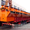 Flotation Machine