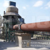 Clinker rotary kiln