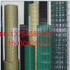 welded mesh,iron mesh,galvanized
