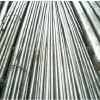 Alloy Die steel,tool steel D3/1.2080 forged round bars,flats,rods