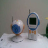 2.4GHZ  baby monitor