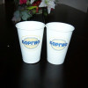 16oz paper cup