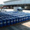Amino Trimethylene Phosphonic Acid (ATMP)