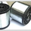 Clean Ball Wire