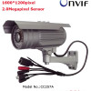 H.264 2megapixel outdoor infrared ip camera