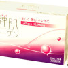 Japan Collagen drink 12,000mg