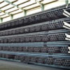 seamless carbon steel pipe
