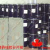 manual mold silicone rubber