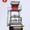 Plastic film blowing machine SJM-Z50×30-1300
