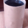 Insulating Glass Butyl Sealant 