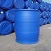 nitromethane