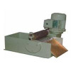 Magnetic separator