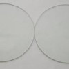 1.56 Single Vision (Green Coating) Lens