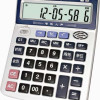 Voice Calculator KC-3612