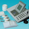 GSM House Alarm (S3524A)