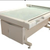 cutting system