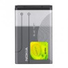 Nokia battery