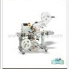 labeling machine for top and bottom