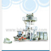 Multilayer film extrusion Plant