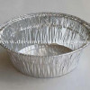 aluminum foil container 9700