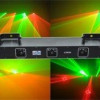 Double RGY Laser Light L2650