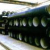 DUCTILE IRON PIPES