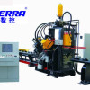 CNC Angle Marking, Punching & Shearing Line