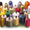 Cheese Dyed Nylon Yarn(DTY)