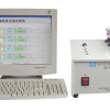 ADQ-3E element analyzer/ore analyser/alloy analyzer