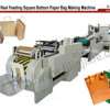 Square Bottom Paper Bag Making Machine